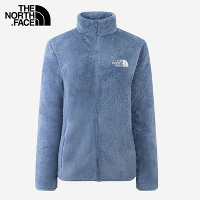 Veste en polaire douce || PRIX DE SOLDES