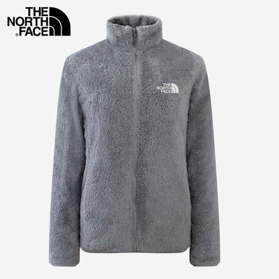 Veste en polaire douce || PRIX DE SOLDES