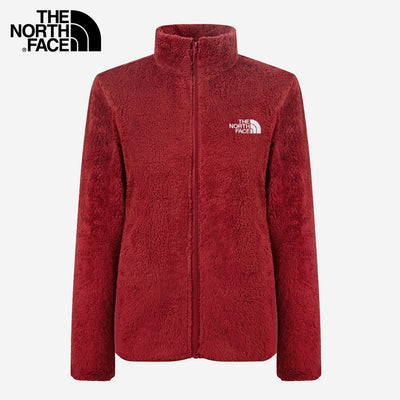 Veste en polaire douce || PRIX DE SOLDES