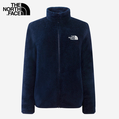 Veste en polaire douce || PRIX DE SOLDES