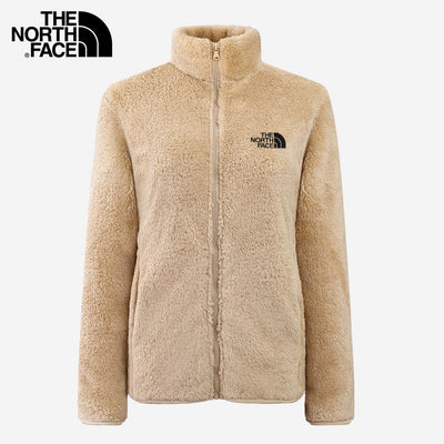 Veste en polaire douce || PRIX DE SOLDES