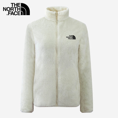 Veste en polaire douce || PRIX DE SOLDES