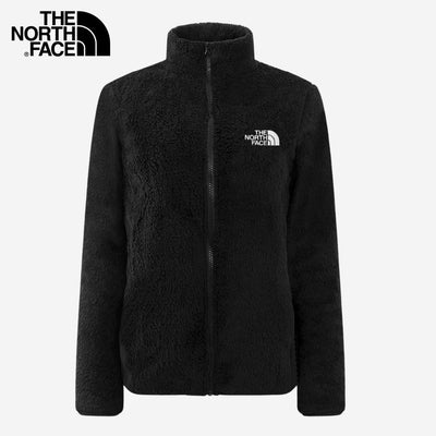 Veste en polaire douce || PRIX DE SOLDES