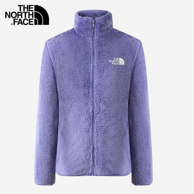 Veste en polaire douce || PRIX DE SOLDES