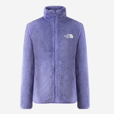 Veste en polaire douce - PRIX DE SOLDES