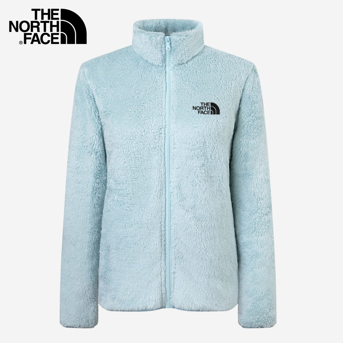 Veste en polaire douce || PRIX DE SOLDES