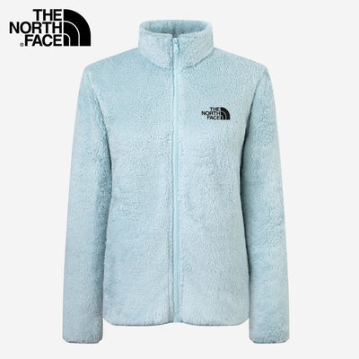 Veste en polaire douce || PRIX DE SOLDES