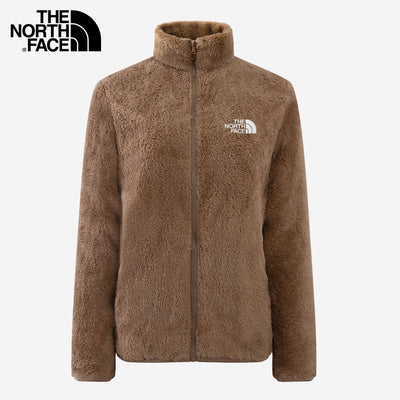 Veste en polaire douce || PRIX DE SOLDES