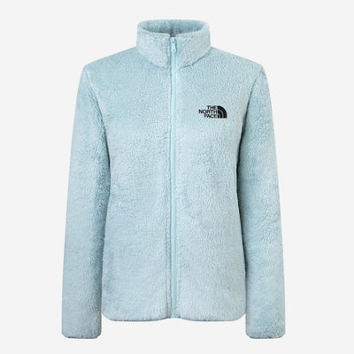 Veste en polaire douce - PRIX DE SOLDES