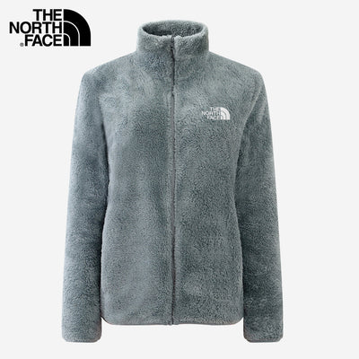 Veste en polaire douce || PRIX DE SOLDES