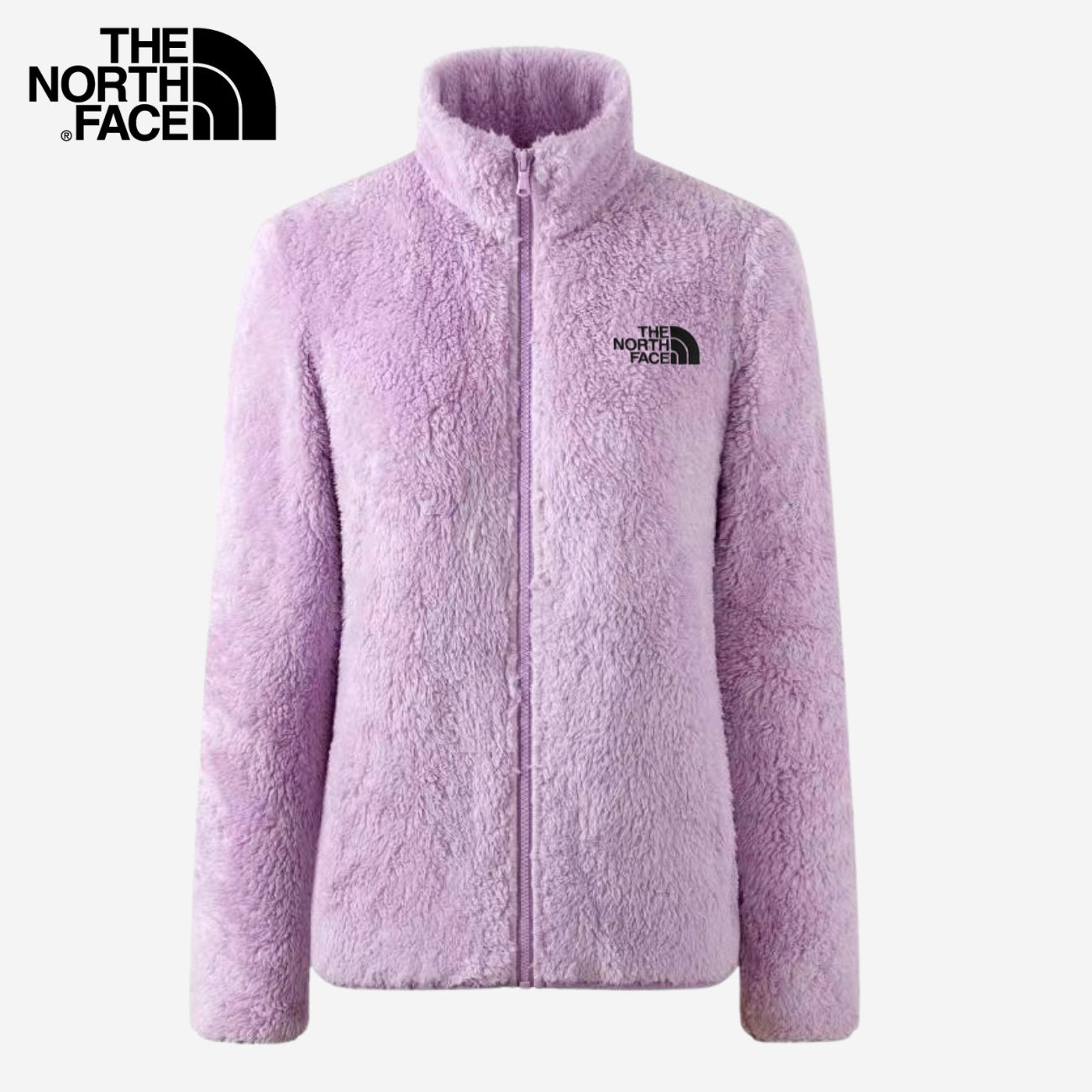 Veste en polaire douce || PRIX DE SOLDES