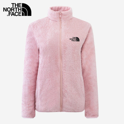 Veste en polaire douce || PRIX DE SOLDES